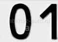 А101КК