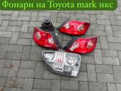 Toyota mark X стопы , фары, лобовое стекло, зеркала, крылья, капоты, бампера, рулевая рейка и тд
