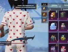 Аккаунт пабг