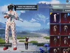 Аккаунт пабг