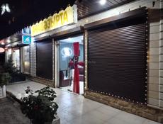 Администратор 