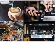 Вакансия - Бариста 