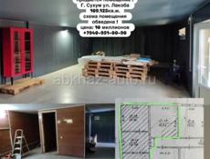 125 кв. м. В 50 мет. От центральной набережной