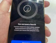 Звонить и писать только на ватсапп +79284581883