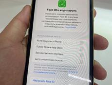 Звонить и писать только на ватсапп +79284581883