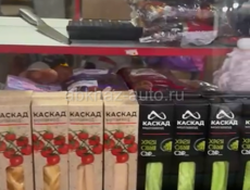 Аренда точки 