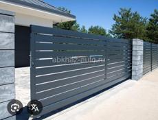 Автоматика на ворота 