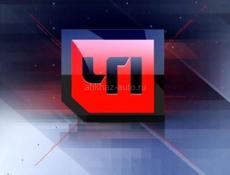 УТЕРЯН ТЕЛЕФОН