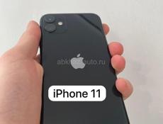 iPhone поступление ! 