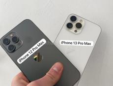 iPhone поступление ! 