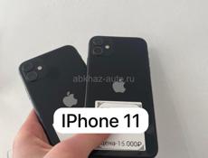 iPhone поступление ! 