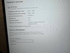 Монитор Xiaomi G27Q