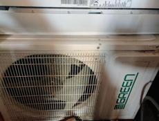 Утечка фриона