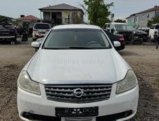 Ниссан Фуга 3.5 и тд 