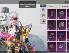 Продаю очень срочно акк в пабг 