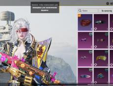 Продаю очень срочно акк в пабг 