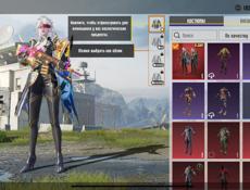 Продаю очень срочно акк в пабг 