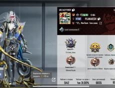 Продаю очень срочно акк в пабг 