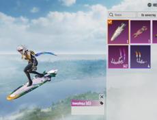 Продаю очень срочно акк в пабг 