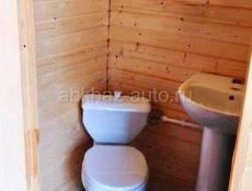 ГОСТЕВОЙ ДОМ У НОВОГО АФОНА