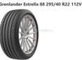 Grenlander Estrella 88 295/40 R22- Новые