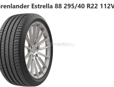 Grenlander Estrella 88 295/40 R22- Новые