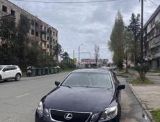 Обмен на лошадь