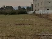 Срочно,Алазадзе 20 соток,все документы на руках!Цену обговорим 