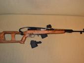 Срочно продаю СКС с тепловизором 