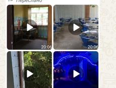 Продается дом