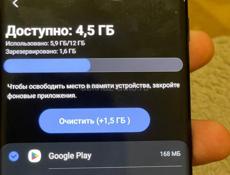 Samsung Galaxy s20 ultra note 