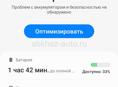 Продажа либо обмен 