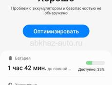 Продажа либо обмен 