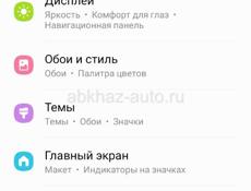 Продажа либо обмен 