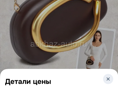 Срочно 🔥🔥🔥
