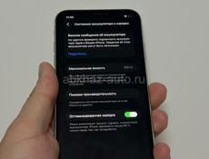 iPhone 11 64  g 🔋100%