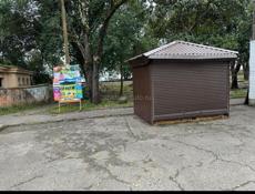 Мокко пляж, Морнеро пляж