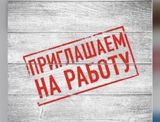 требуется продавец-консультант 