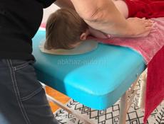 МАССАЖ