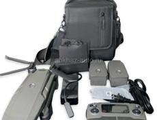 DJI Mavic 2 Pro Fly More Combo