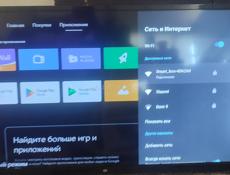 Шикарный телевизор со Smart TV YouTube RuTube всё есть wi-fi Bluetooth голосовое управление