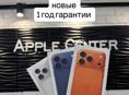 iPhone 17 Pro 256gb