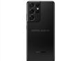 Samsung galaxy s 21 ultra 