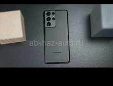 Samsung galaxy s 21 ultra 