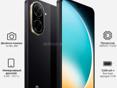 POCO-C71 (128GB) НОВЫЙ!Запечатанный.