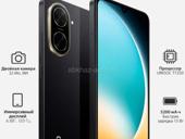 POCO-C71 (128GB) НОВЫЙ!Запечатанный.