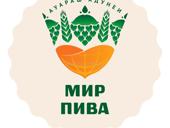 Требуется мерчендайзер 