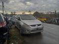 Mitsubishi Grandis