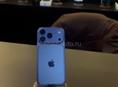 Ipnone Xr в корпусе 17 PRO max 
