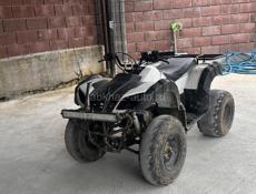 ATV A7-003E